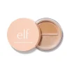 E.L.F HALO GLOW SETTING POWDER (MEDIUM BEIGE)