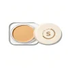 SHEGLAM FULL COVERAGE FOUNDATION BALM (BAMBOO)