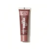SHEGLAM POWER BOUQUET LIP GLOSS (ESPRESSO YOURSELF)