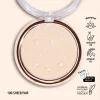 MOIRA SOFT FOCUS WATERPROOF SETTING POWDER (100)