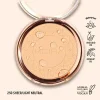 MOIRA SOFT FOCUS WATERPROOF SETTING POWDER (250)